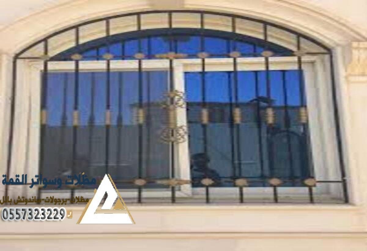 اشكال شبابيك حديد الرياض درايش نوافذ حديدية عصرية