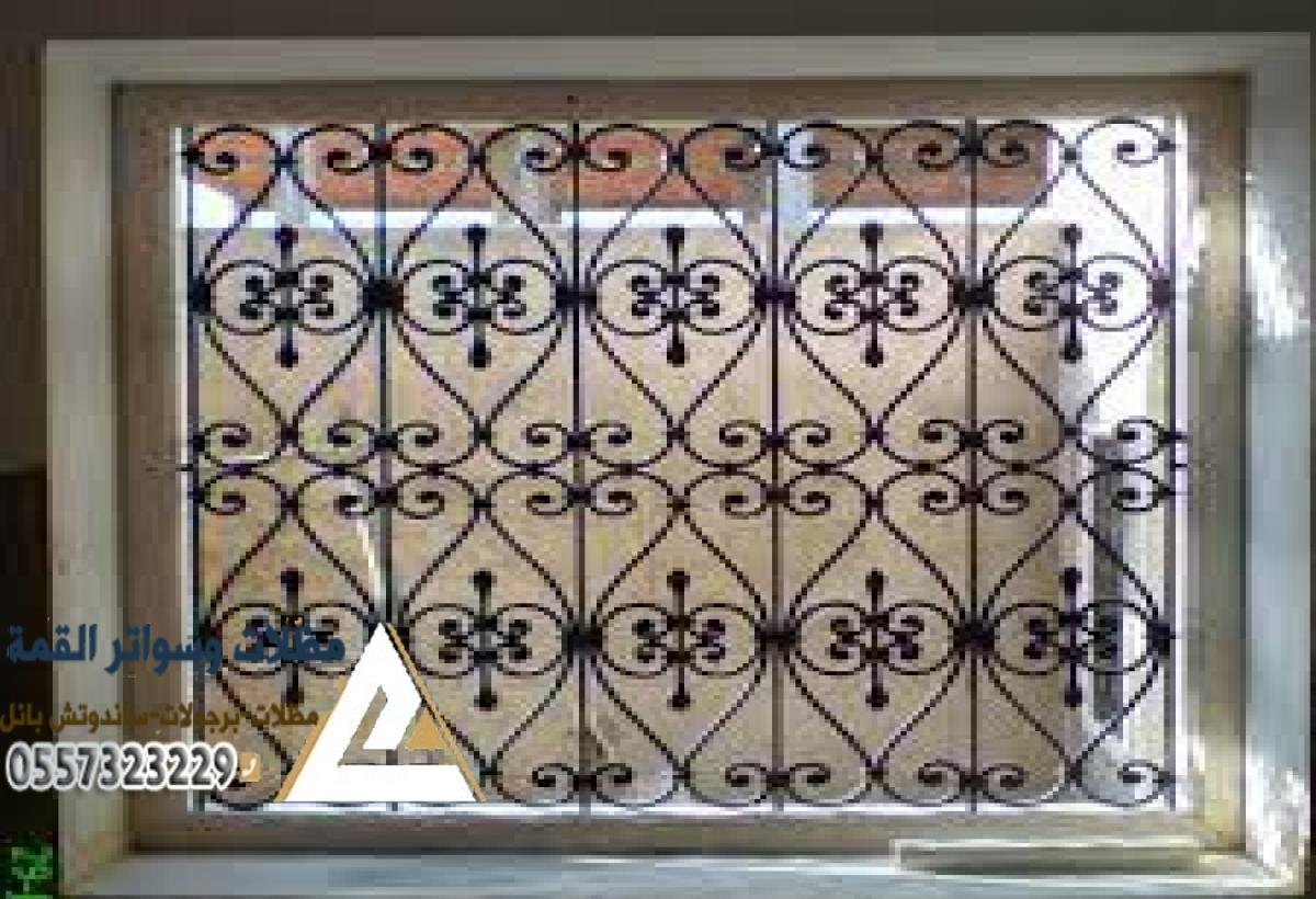 اشكال شبابيك حديد الرياض درايش نوافذ حديدية عصرية