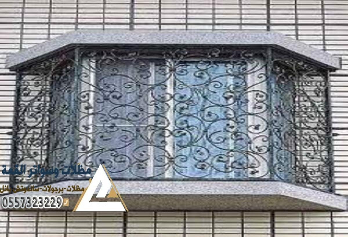 اشكال شبابيك حديد الرياض درايش نوافذ حديدية عصرية