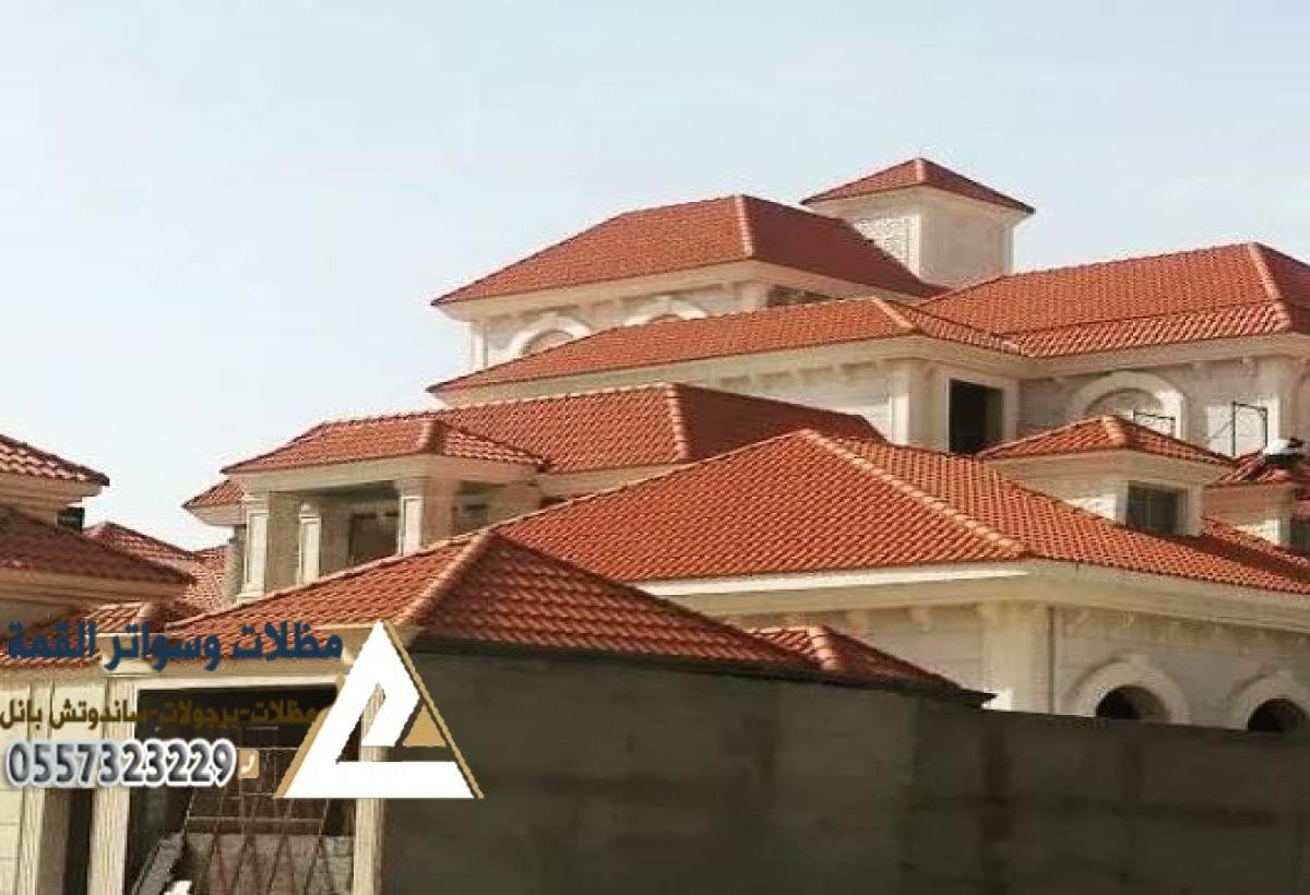 مظلات وسواتر الرياض